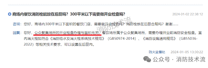 1720766883151224.png image.png